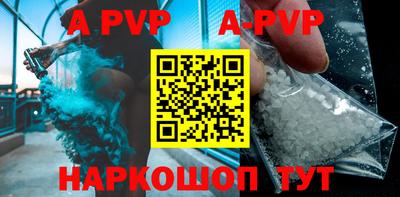 трава Дубна