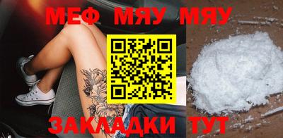 дмт Донской