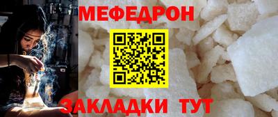 дмт Донской