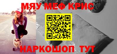трава Дубна