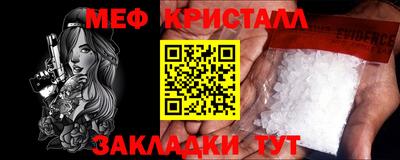 трава Дубна