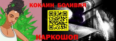 дмт Донской
