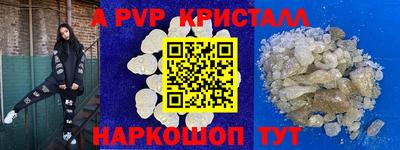 дмт Донской