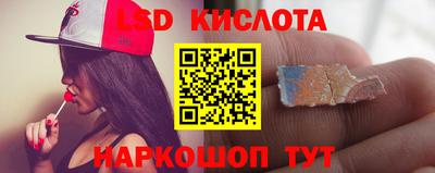 трава Дубна