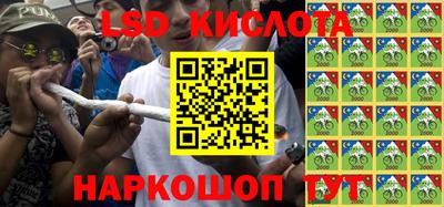прущая мука Донецк