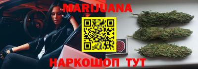 трава Дубна
