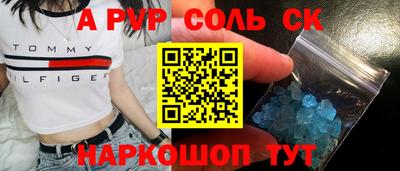 трава Дубна
