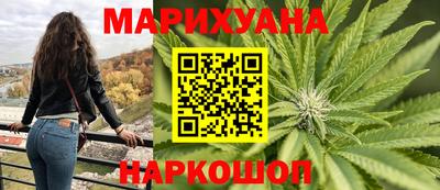 прущая мука Донецк