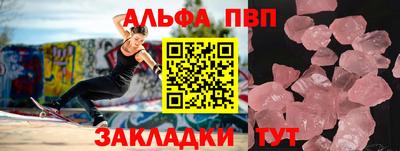 трава Дубна