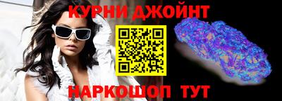 трава Дубна