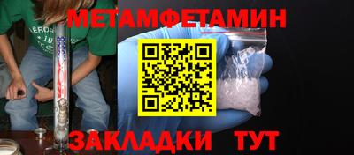 трава Дубна