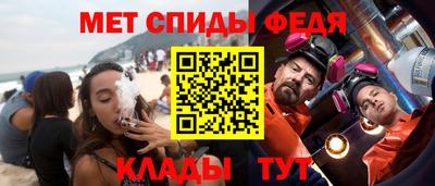 прущая мука Донецк