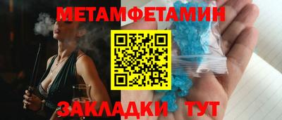 дмт Донской