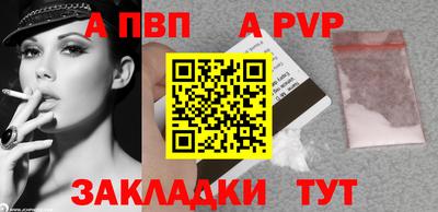 трава Дубна