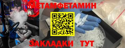 дмт Донской