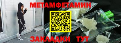 дмт Донской
