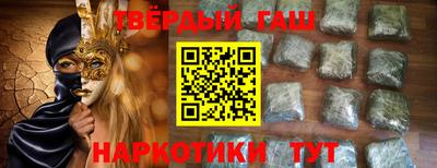 дмт Донской