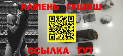 дмт Донской