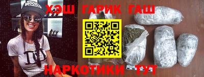 дмт Донской