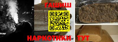 прущая мука Донецк