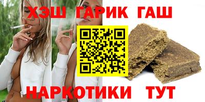 трава Дубна
