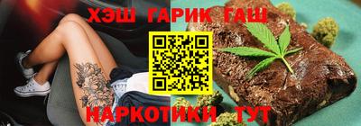 трава Дубна