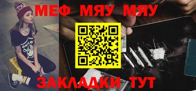 дмт Донской