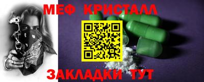 дмт Донской