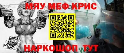 трава Дубна