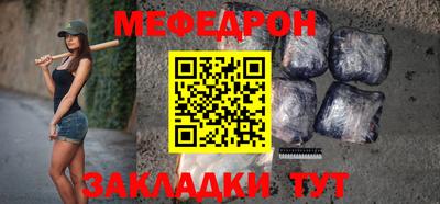 дмт Донской