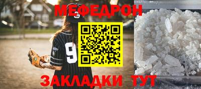 трава Дубна