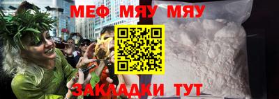 дмт Донской